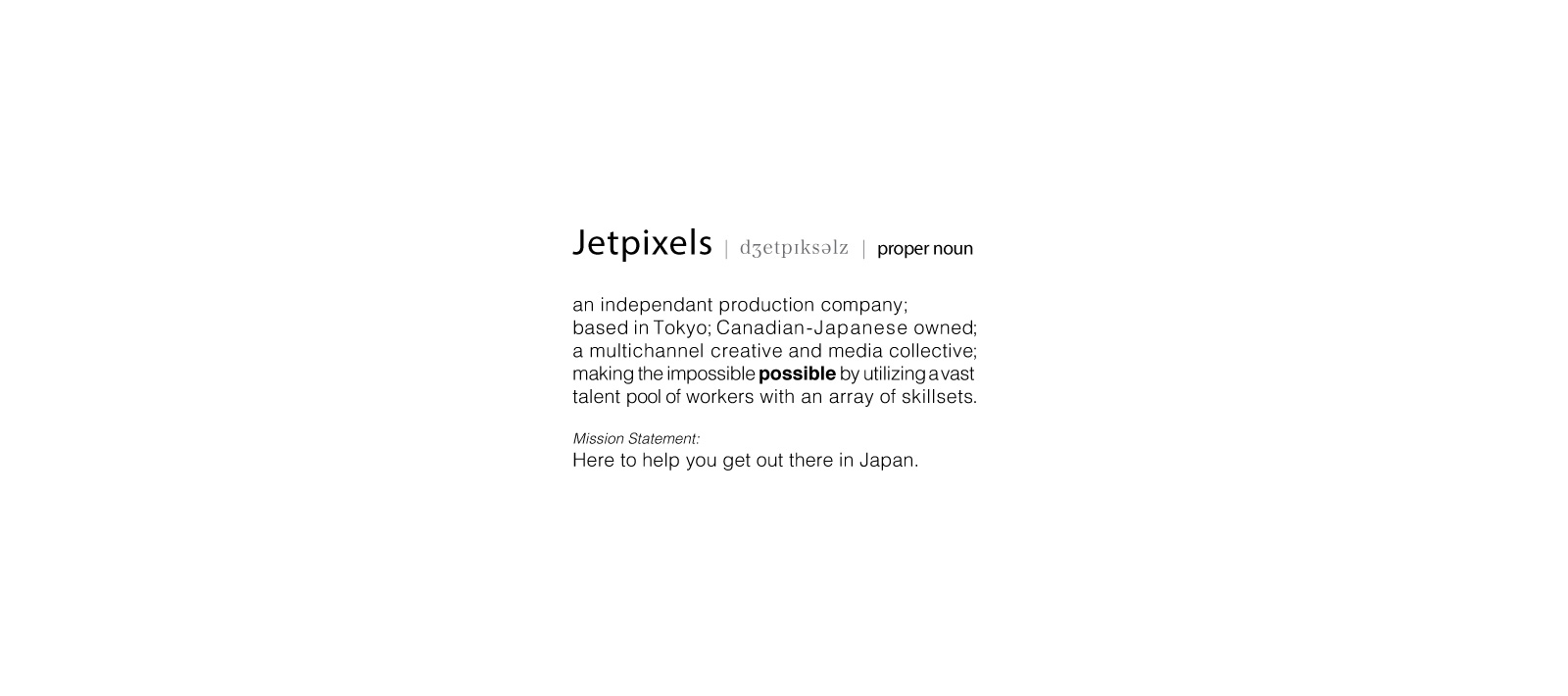 Jetpixels - production company, Japan